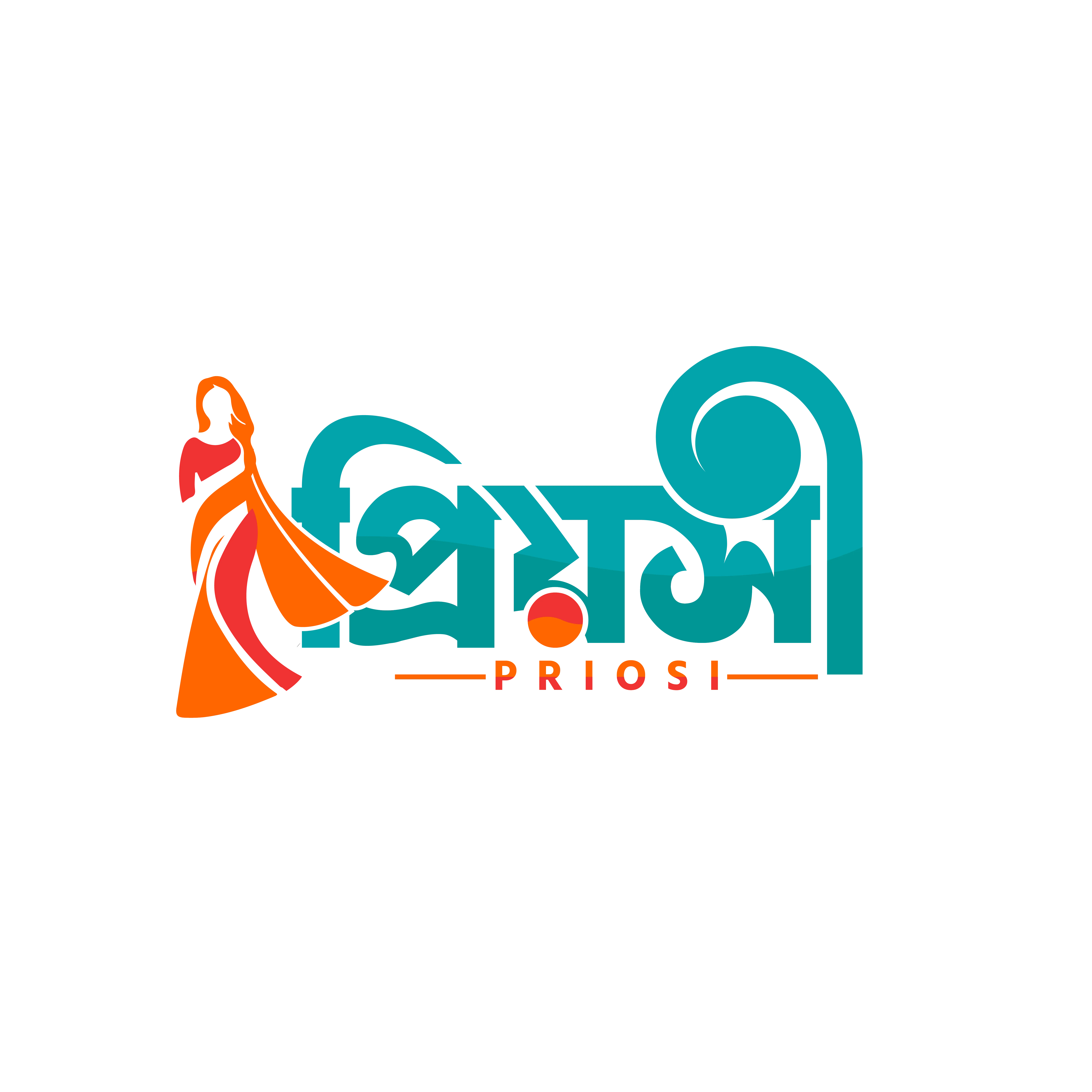 Priosi - প্রিয়সী