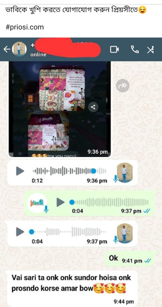 WhatsApp Image 2024-10-02 at 10.50.11 PM (1)